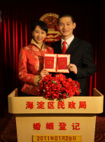 亚洲天堂三级